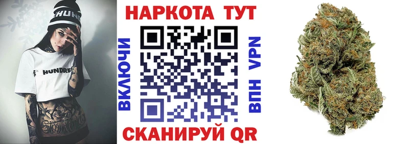  COCAIN Мамадыш