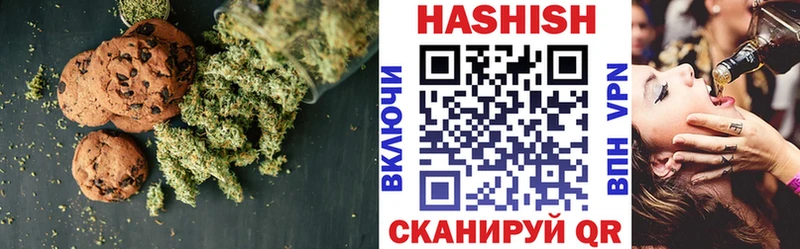 Cannafood конопля  Мамадыш 