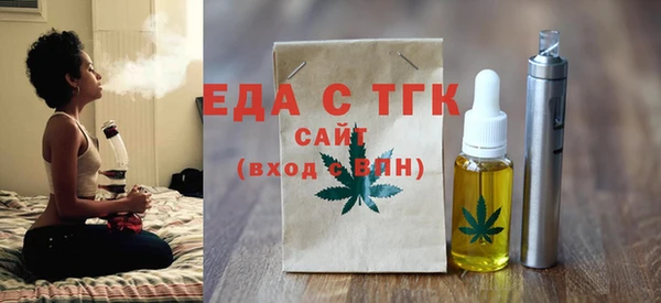 меф VHQ Абдулино