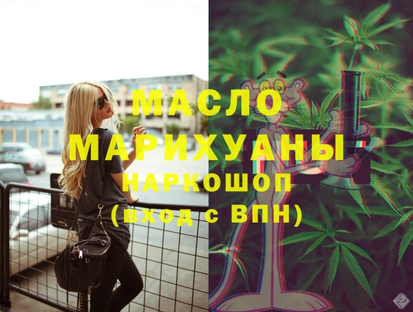 меф VHQ Абдулино