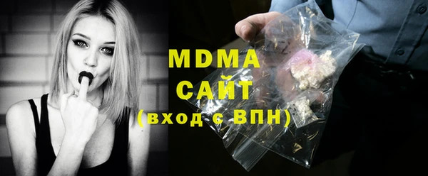 спайс Пестово