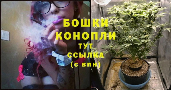 кокаин перу Осташков