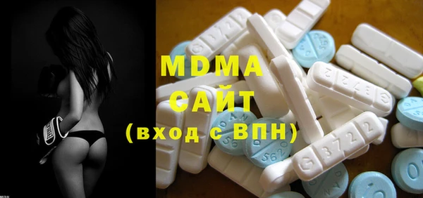 дистиллят марихуана Абинск