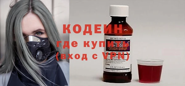 спайс Пестово