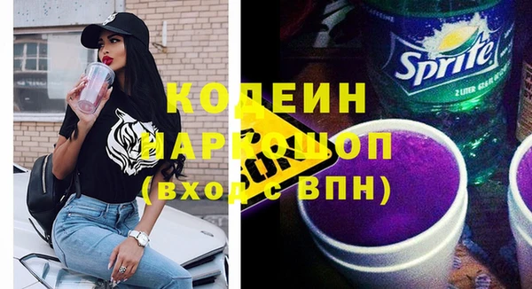 меф VHQ Абдулино