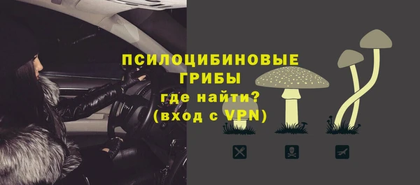 меф VHQ Абдулино