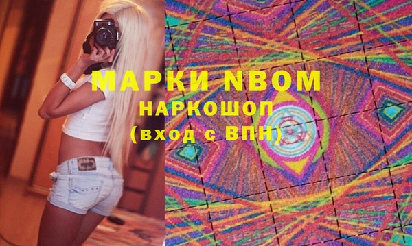 меф VHQ Остров