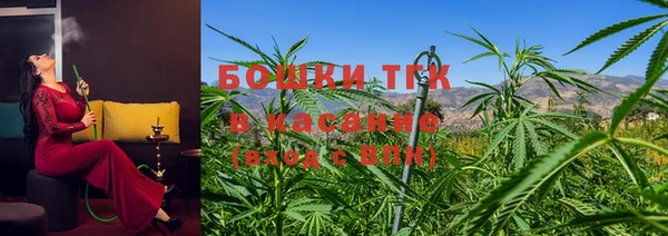 меф VHQ Абдулино