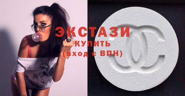дистиллят марихуана Абинск