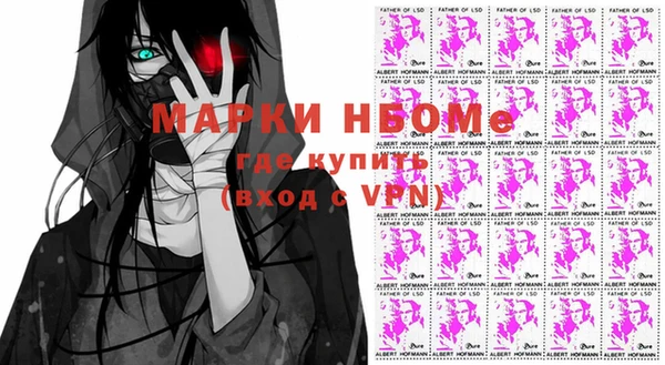 меф VHQ Абдулино