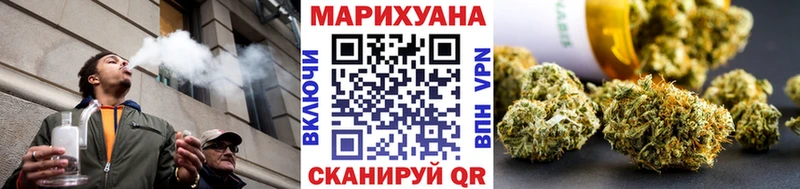 Марихуана Ganja  купить наркотик  Мамадыш 